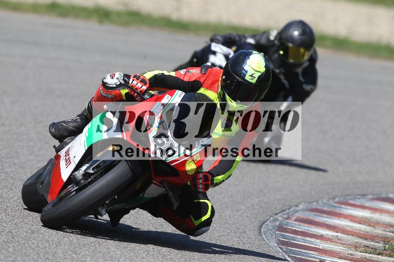 /Archiv-2025/11 29.04.2025 PROMAX ADR/Gruppe gelb/611